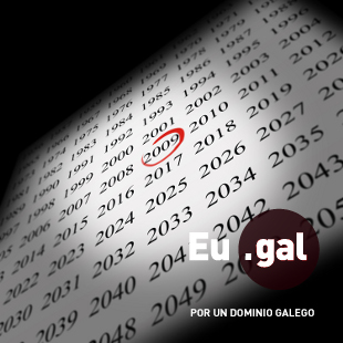 O soño de contar co .gal en 2009 esváese e xa se fala de 2010